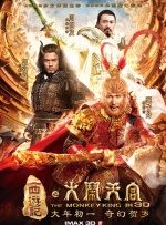 国产精品视频内