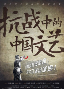 国产精品视频内
